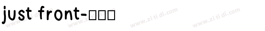 just front字体转换